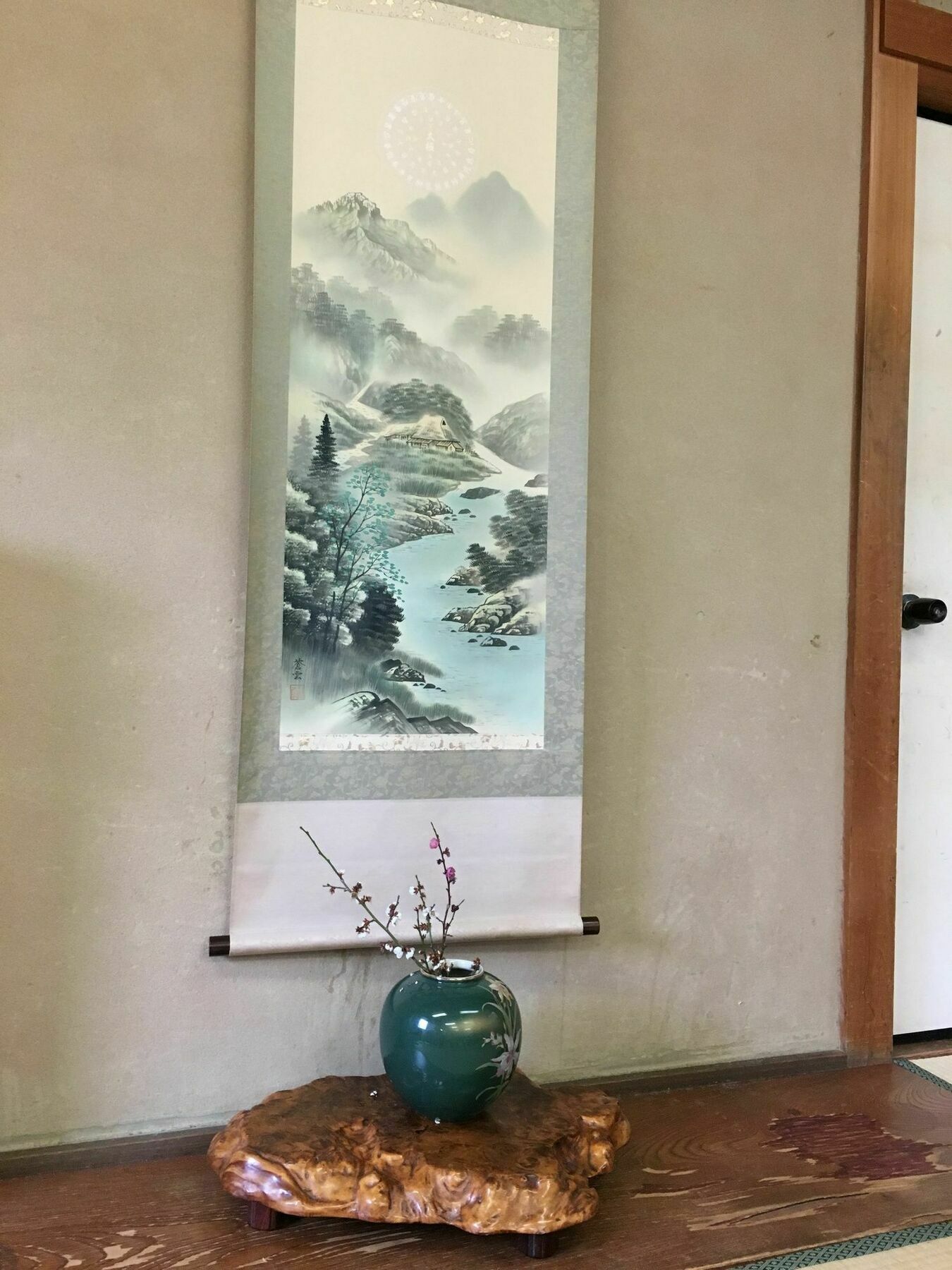 Hotel Saga Ikkyu - Vacation 7872